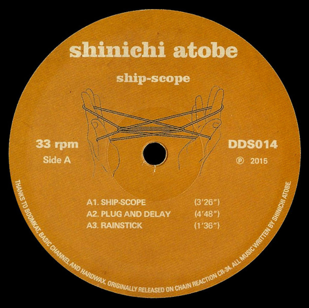 Techno / House – Meditations