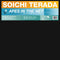 Soichi Terada - Apes In The Net (12")