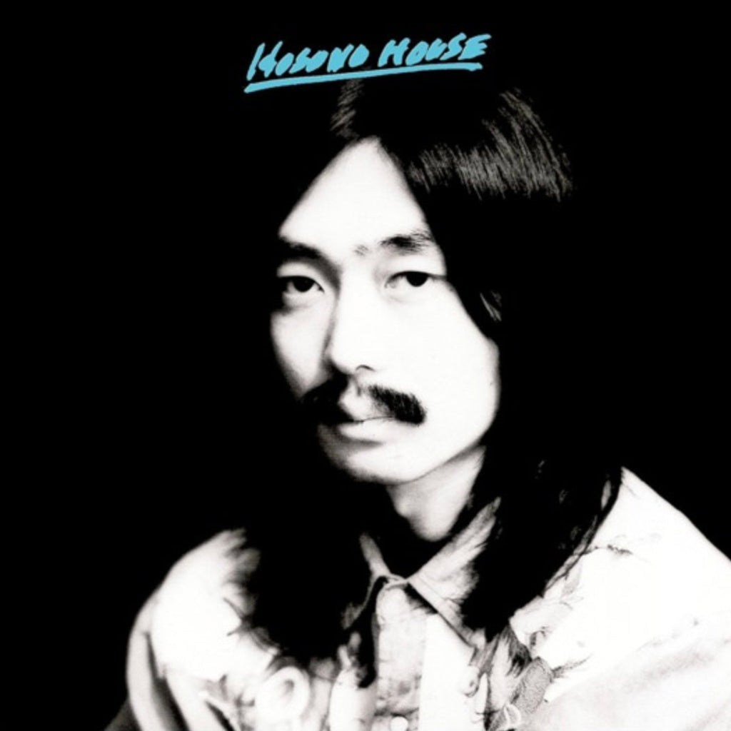 細野晴臣 - Hosono House (LP) – Meditations
