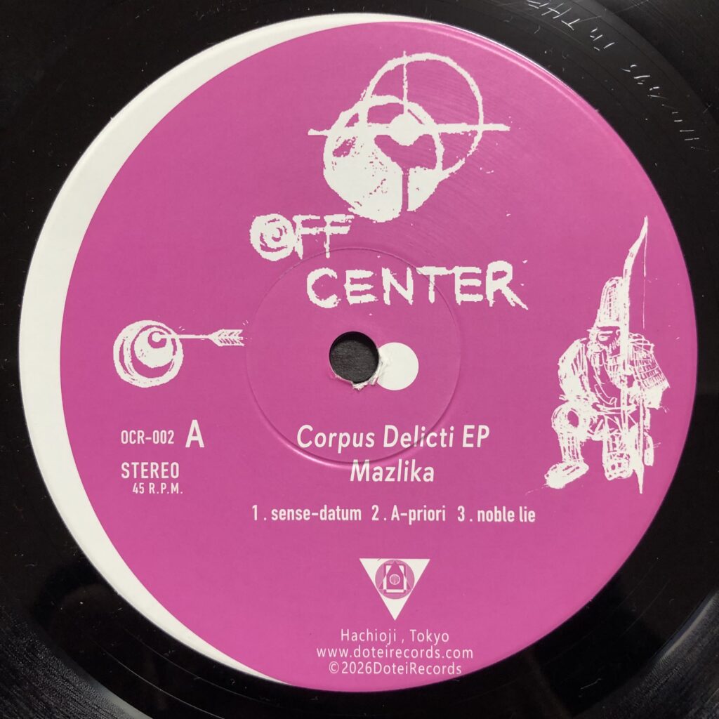 Mazlika – Corpus Delicti EP (12