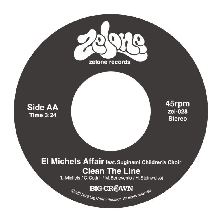 El Michels Affair feat. 坂本慎太郎 - Indifference (7