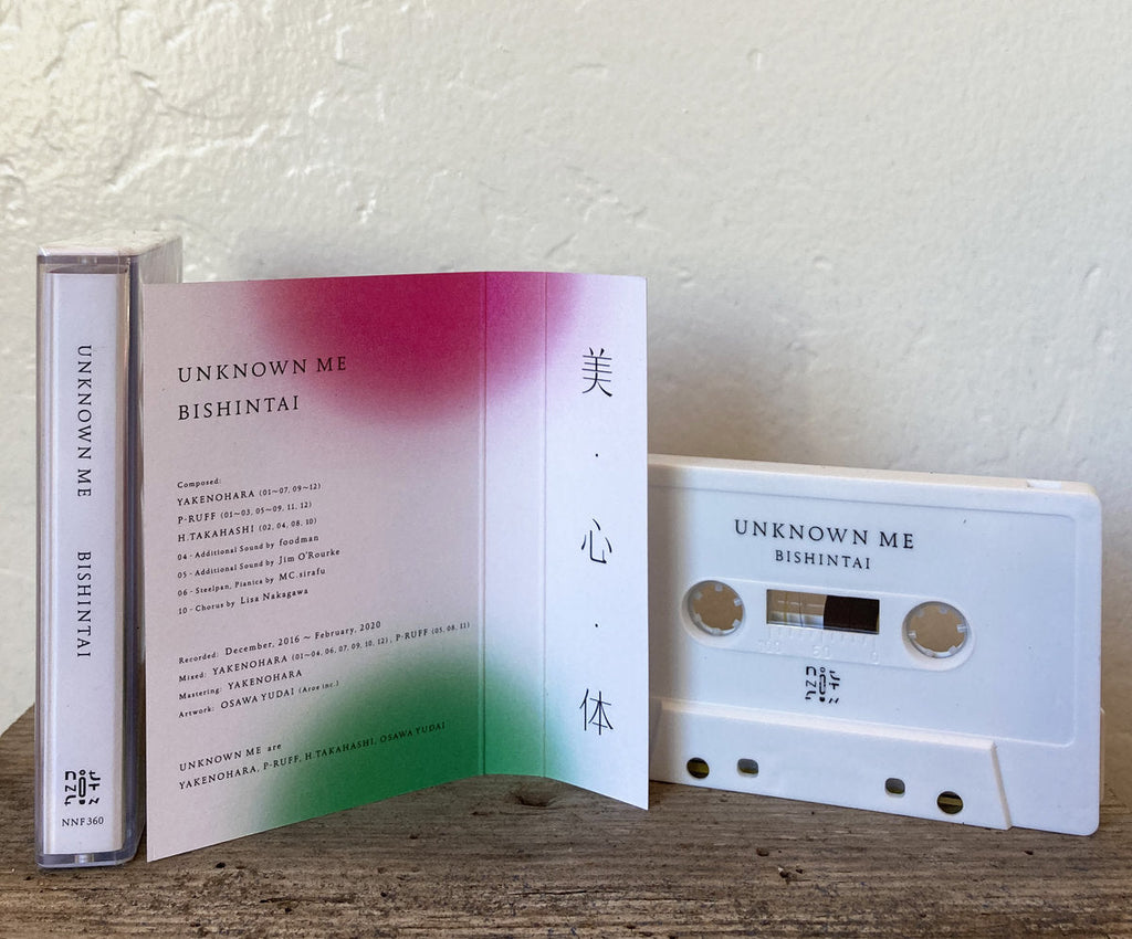 LANY Malibu Nights 12inch 廃盤レコード 【公式通販】