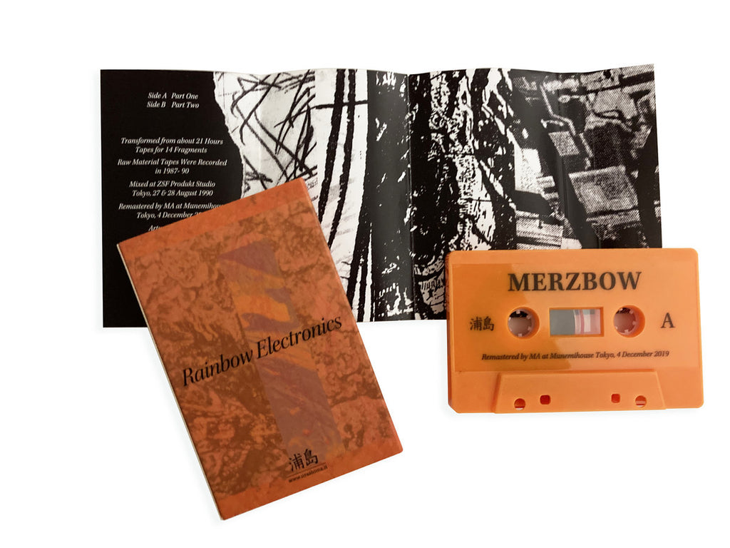 Merzbow - Rainbow Electronics (CS) – Meditations Merzbow - Rainbow Electronics (CS) – Meditations