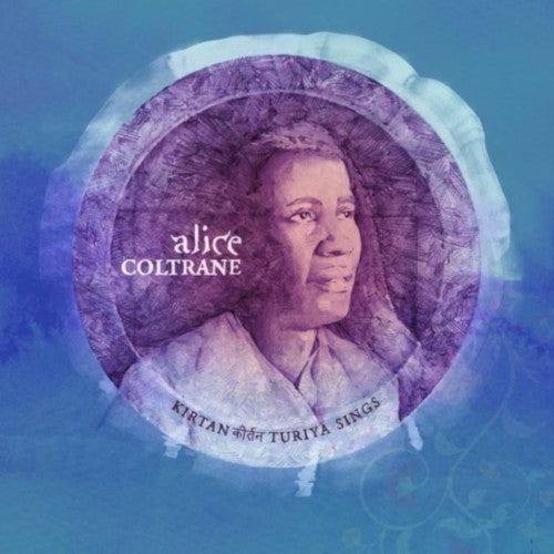 Alice Coltrane - Turiya Sings (2LP) – Meditations