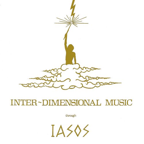 I - Inter-Dimensional Music ニューエイジ Iasos - Inter-Dimensional Music (CD) – Meditations