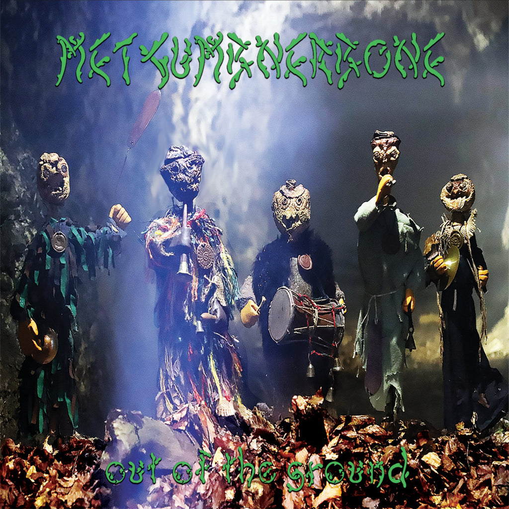 Metgumbnerbone - Out Of The Ground (CD) – Meditations