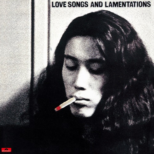 ITSURO SHIMODA / LOVE SONGS AND… Shimoda Itsuro - Love Songs And Lamentations (LP) – Meditations