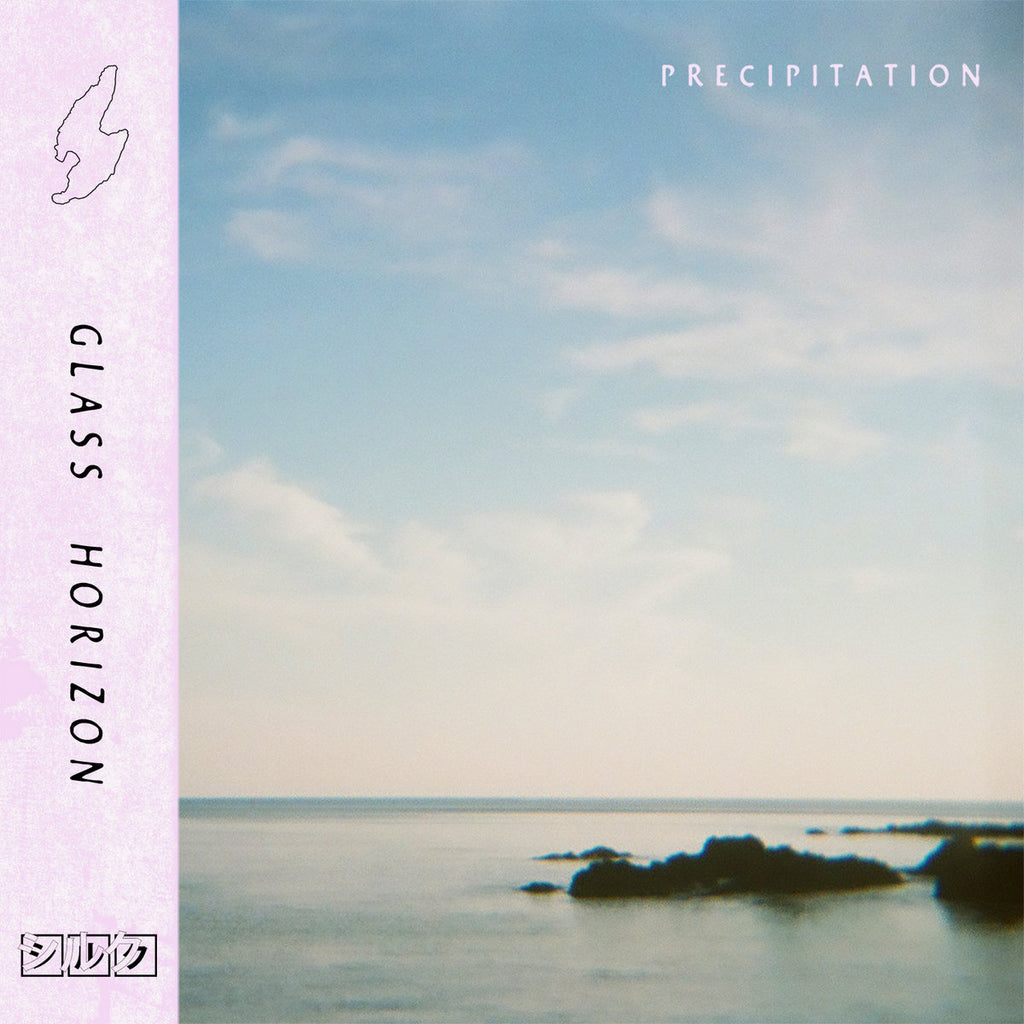 Precipitation - Glass Horizon (LP+DL) – Meditations