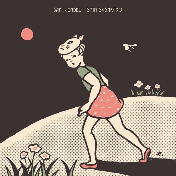 Sam Gendel Shin Sasakubo アナログレコード Sam Gendel & Shin Sasakubo - Sam Gendel & Shin Sasakubo (LP