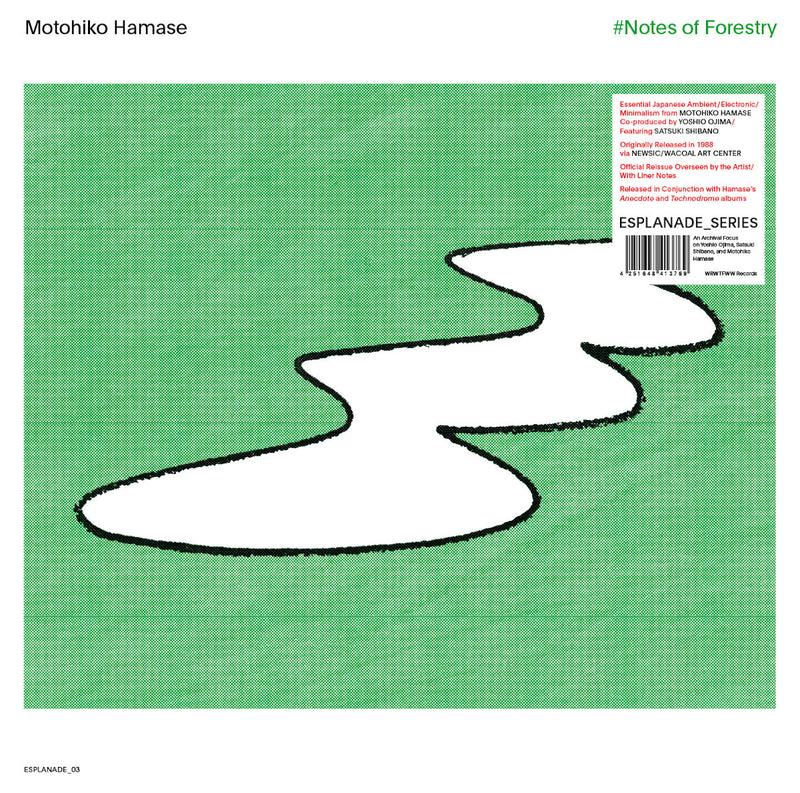 Motohiko Hamase - ♯Notes Of Forestry (LP)