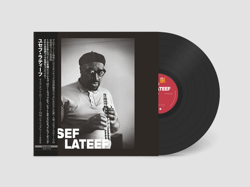 Yusef Lateef - Live at Ronnie Scott's: January 15th 1966 (LP)
