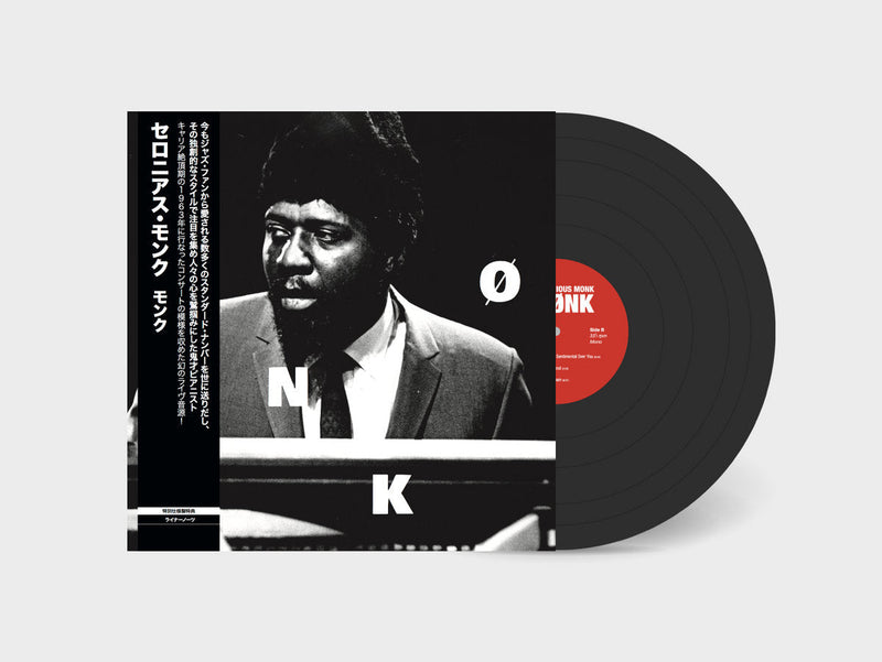 Thelonious Monk - Mønk (LP)