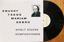 Emahoy Tsege Mariam Gebru - Spielt Eigen Kompositionen (LP)