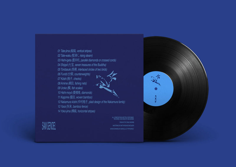 Sam Gendel - blueblue (LP+DL)