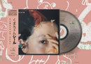 くまちゃんシール (CD)