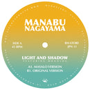 Manabu Nagayama - Light And Shadow (Masalo Version) (12")