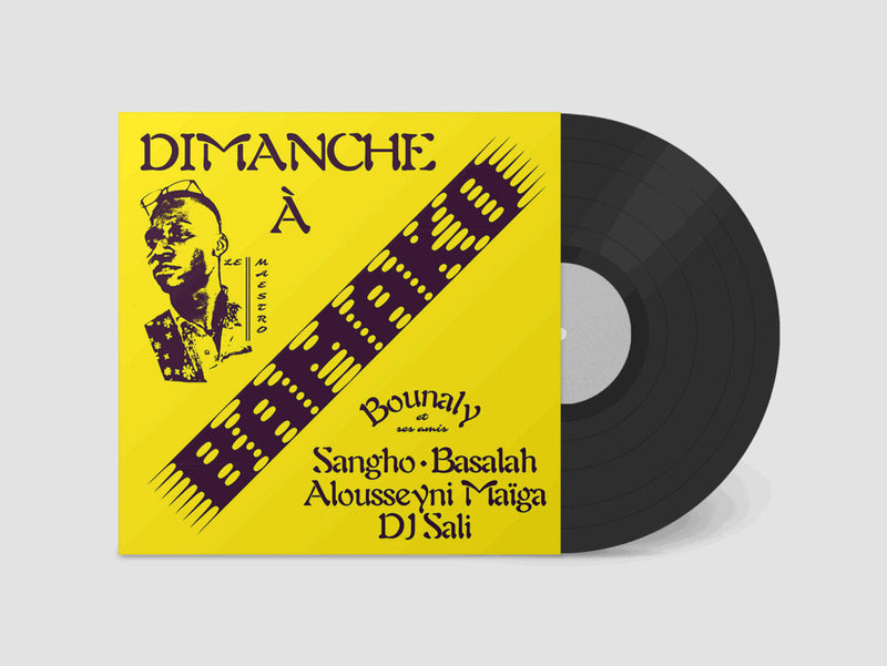 Bounaly - Dimanche à Bamako (LP)