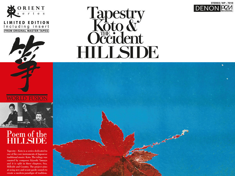 Toshiko Yonekawa, Kiyoshi Yamaya & Contemporary Sound Orchestra - Tapestry: Koto & The Occident Hillside 箏 山を詩う (LP)