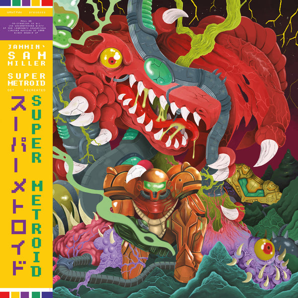 Jammin' Sam Miller - Super Metroid (OST Recreated) (2LP)