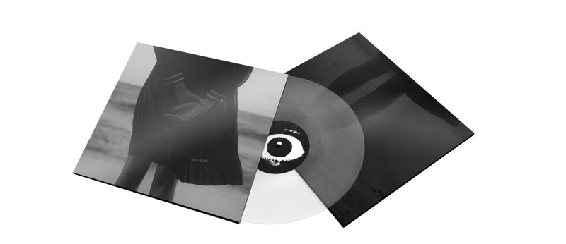 Cashmere Cat - Wedding Bells EP (Silver Vinyl 12"+DL)