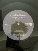 Mariko Katsuragi - Aoyama Nights (12")