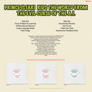 Prince Istari - Rids The World From The Evil Curse Of The A.I. (LP)