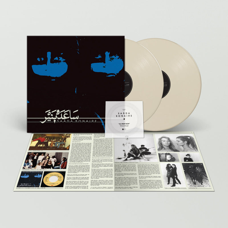 Saâda Bonaire - Saâda Bonaire (Bone Vinyl 2LP+Bonus Flexi)