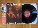 Funky Best Jiro Inagaki & His Friends -  Funky Best (LP)