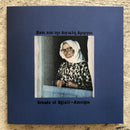 Harry Van Essen, Fred Gales - Sounds Of Egiali - Amorgos (CD)