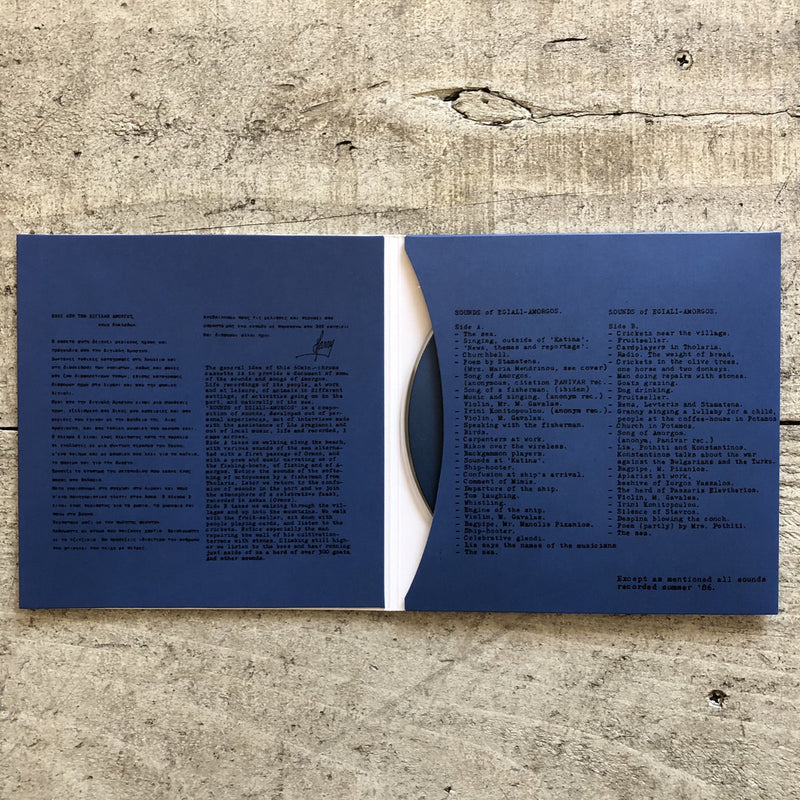 Harry Van Essen, Fred Gales - Sounds Of Egiali - Amorgos (CD)