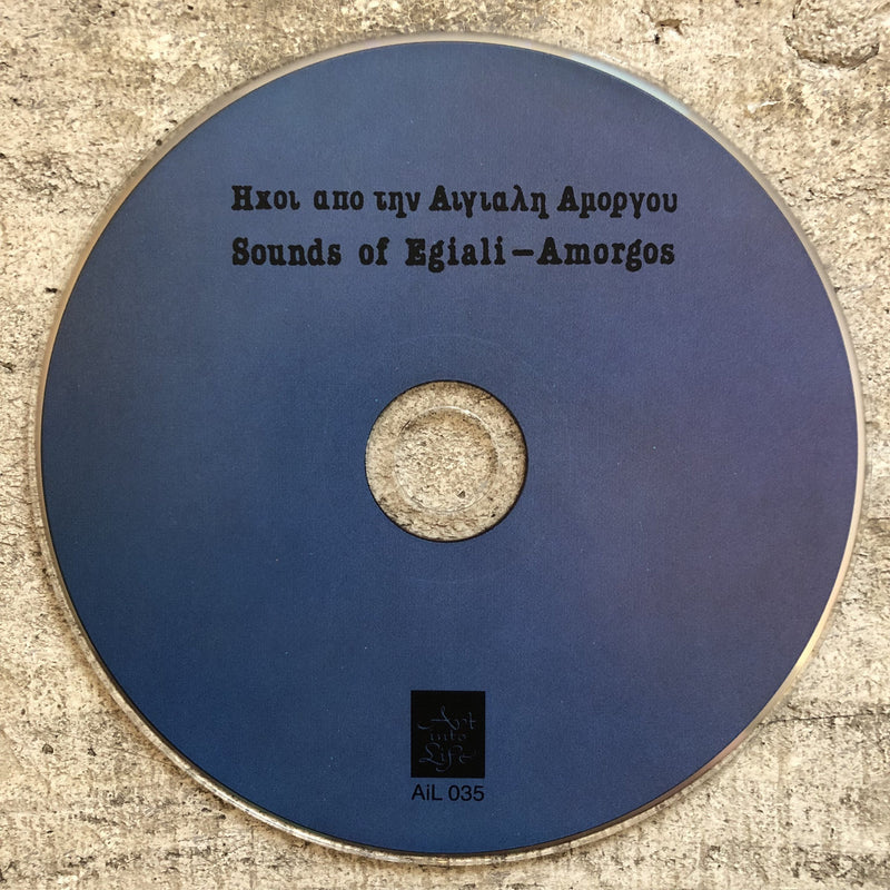 Harry Van Essen, Fred Gales - Sounds Of Egiali - Amorgos (CD)