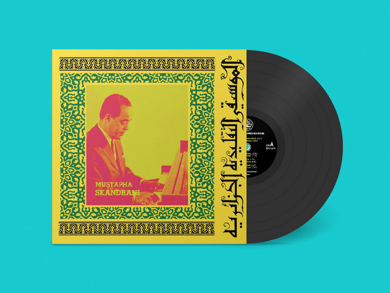 Mustapha Skandrani - Istikhbars And Improvisations イスティクバルと即興 (LP)