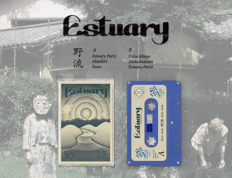 Yaryu - Estuary (CS+DL)