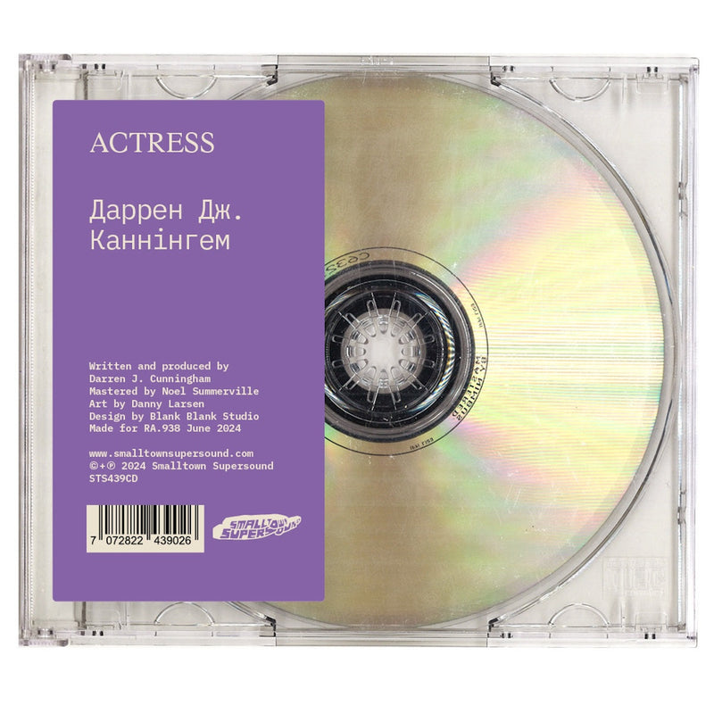 Actress - Дарен Дж. Каннінгем (CD)