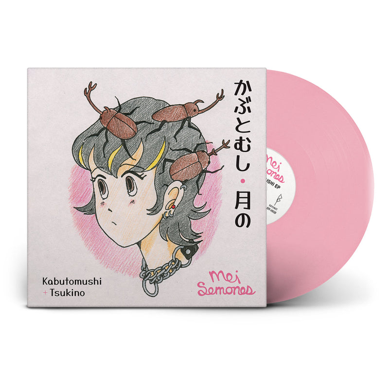 Mei Semones - Kabutomushi/Tsukino (Bubblegum Vinyl LP)