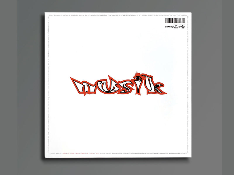 Plastikman - Musik (30th Anniversary Edition) (2LP)