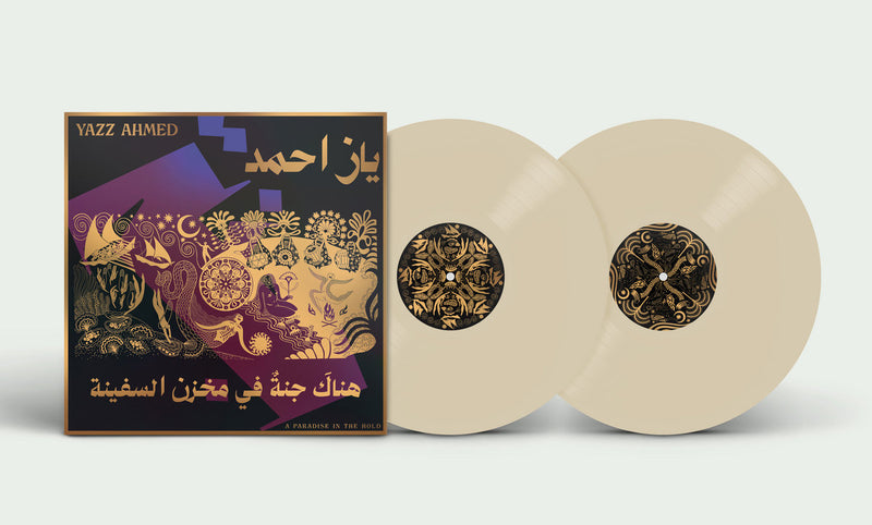 Yazz Ahmed - A Paradise In The Hold (Virgin Pearl Vinyl 2LP)