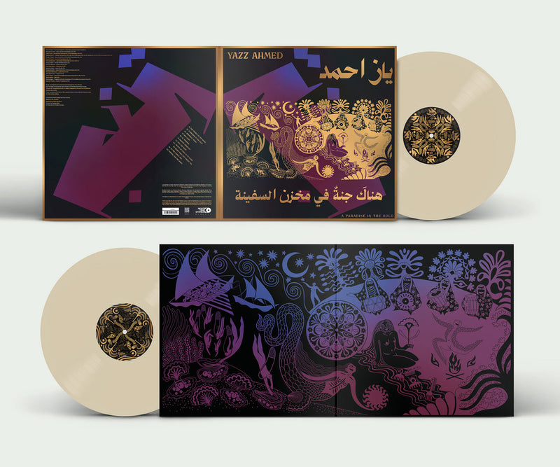 Yazz Ahmed - A Paradise In The Hold (Virgin Pearl Vinyl 2LP)