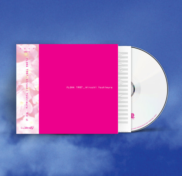 吉村弘 Hiroshi Yoshimura / Flora 1987 限定カラー FLORA 1987 (LP TRANSPARENT MAGENTA COLOUR VINYL) 日本限定カラー