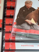 須田誠舟 SUDA Seishu -  Shiroyama / 城山 (CS)