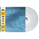 Safari (Transparent Vinyl LP with Obi)