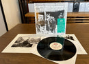 Eddie Lebron - Ghetto Records Presents... Eddie Lebron (LP)