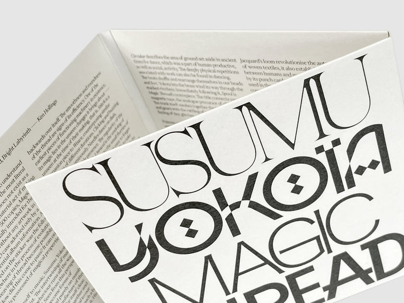 Susumu Yokota - Magic Thread (Skintone Edition) (CD)