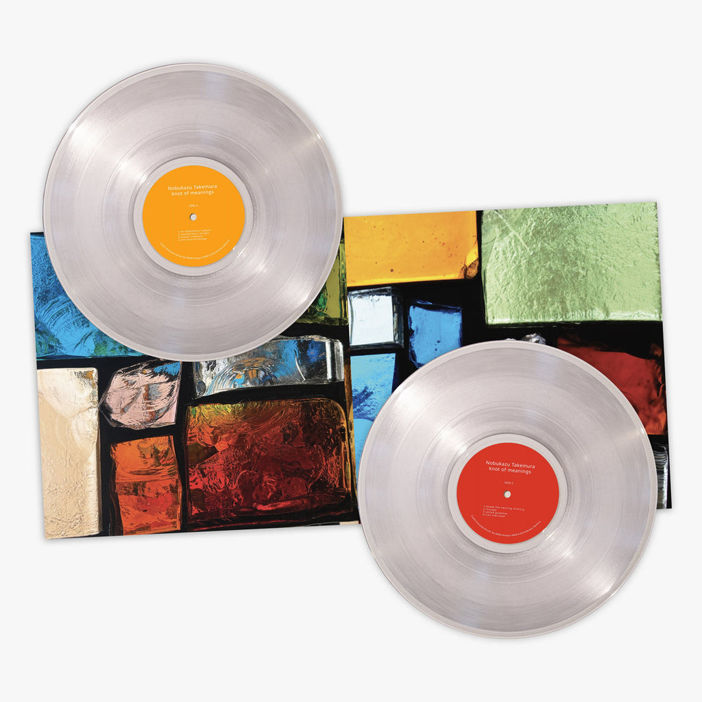 希少盤 竹村延和 Etude en/of LP シルクスクリーン付 限定100枚 childiscでお馴染み、日本のエレクトロシーンを牽引し続ける竹村