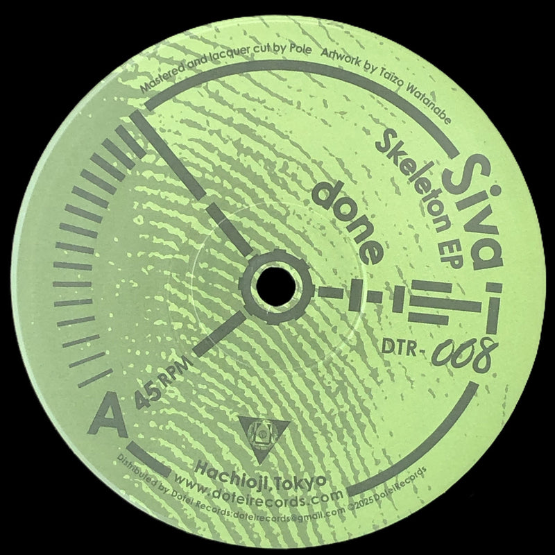 Siva - Skeleton EP (12")