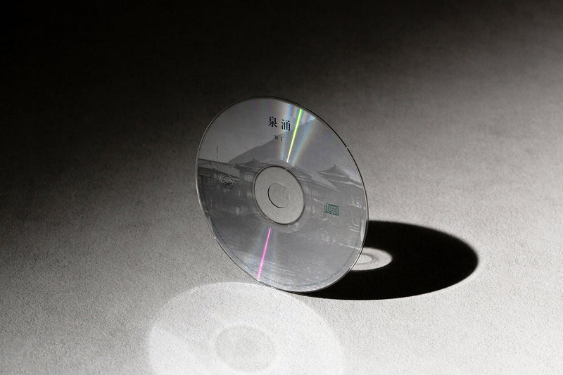 冥丁 - 泉涌 (CD)