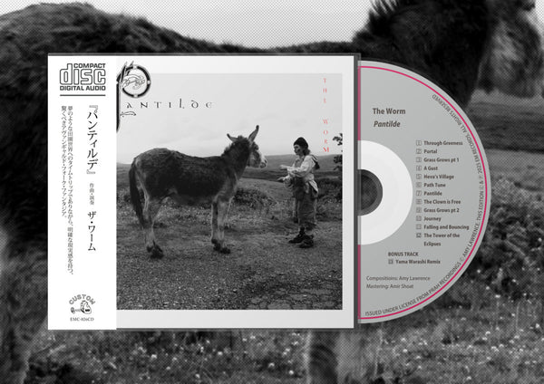 The Worm - Pantilde (CD)