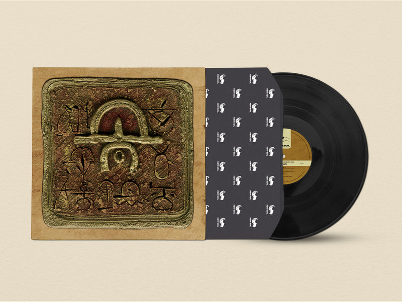 Madala Kunene & Sibusile Xaba - kwaNTU (LP)