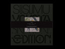 横田進 Susumu Yokota - Sakura (Skintone Edition) (2LP)