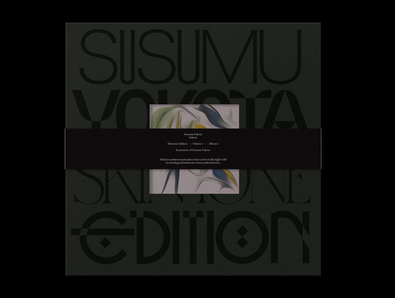 横田進 Susumu Yokota - Sakura (Skintone Edition) (2LP) – Meditations